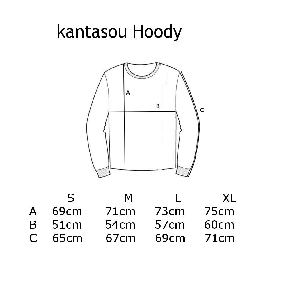 Hoodie BobSory