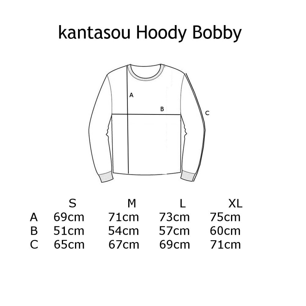 Hoodie George